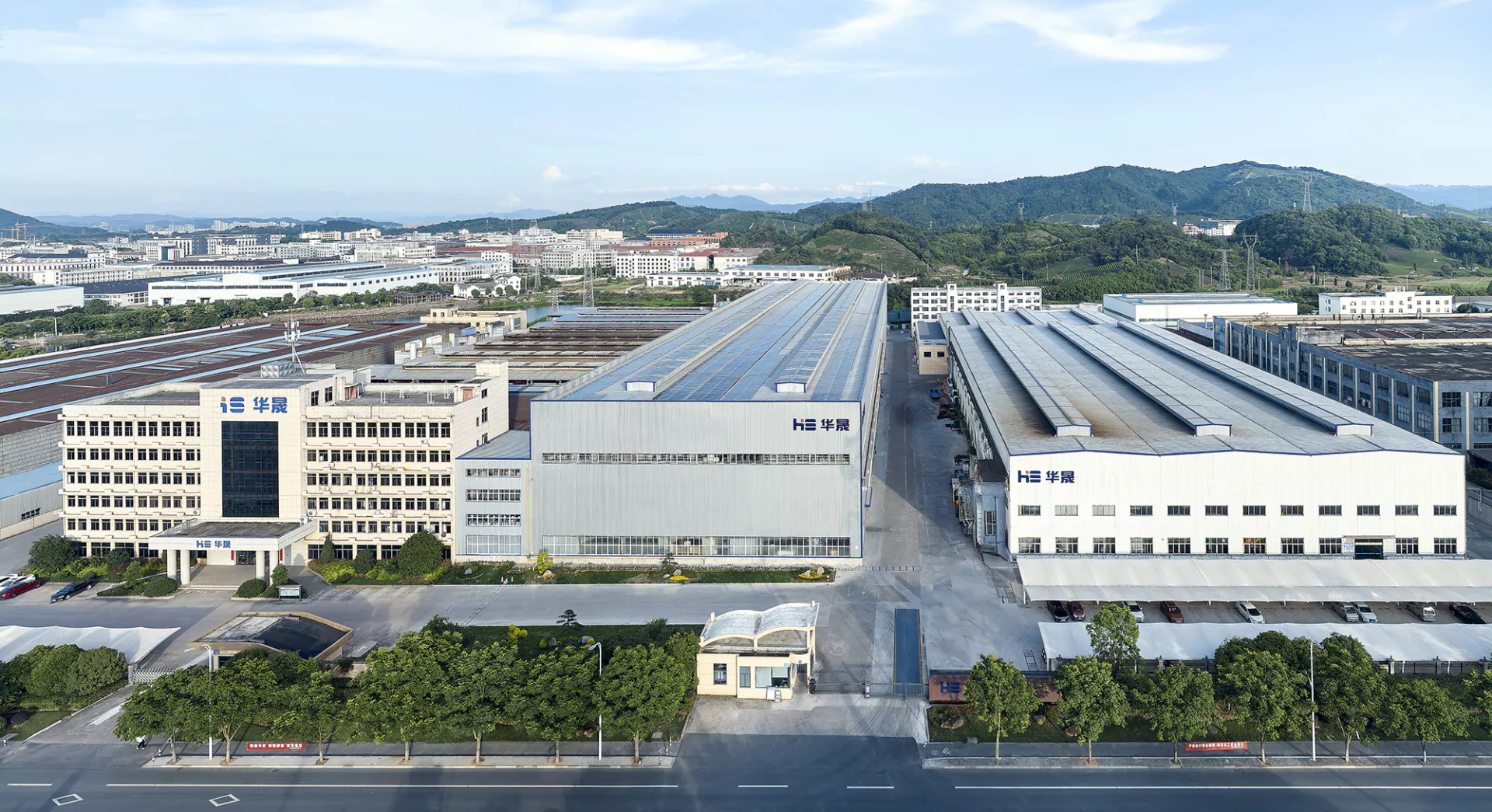 华晟金属企业网站开发